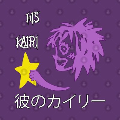 His Kairi Kingdom Hearts Merch Couple Shirts Throw Pillow Official Kingdom Hearts Merch