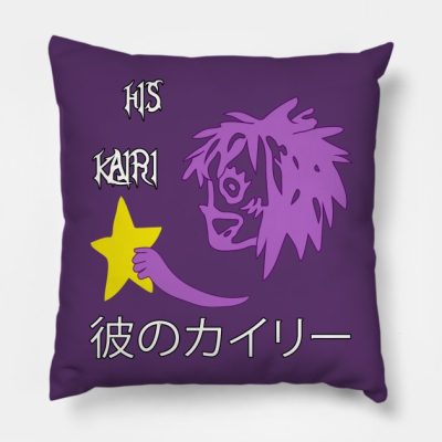His Kairi Kingdom Hearts Merch Couple Shirts Throw Pillow Official Kingdom Hearts Merch
