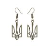 Hot Sale Kingdom Hearts Silver Plated Royal Crown Pendant Earrings Cheap Wholesale Fashion Sora Chain Earrings 2 - Kingdom Hearts Merch
